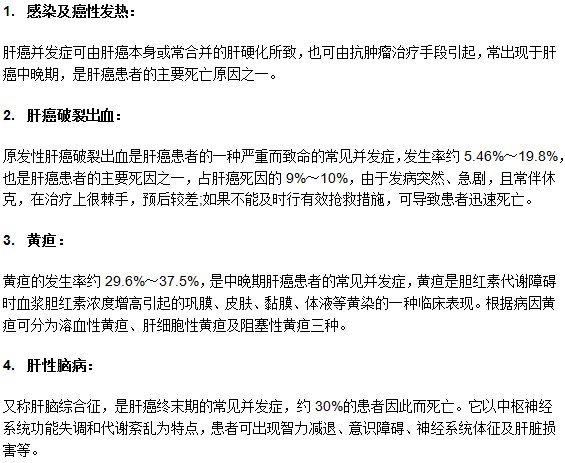 痛風病人護理過程中有哪些五要素？