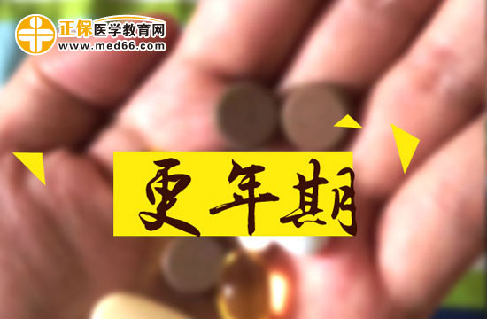 男性是否也有更年期？