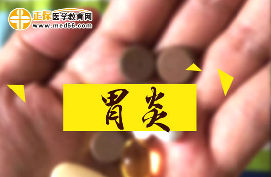 哪些人群易患慢性胃炎？