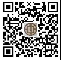 湖南省2019年醫(yī)師資格綜合筆試?yán)U費(fèi)時(shí)間6月26日截止！