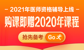 2021??￡è????§?????????è???ˉ?????o????