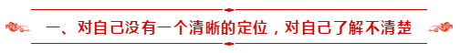 請(qǐng)查收：備考2021年中級(jí)會(huì)計(jì)職稱自學(xué)指南！