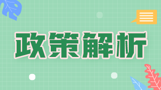 護(hù)考人數(shù)不斷增加，你有信心一次性通過考試嗎？