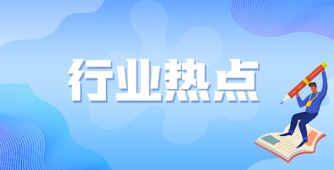 【行業(yè)熱點】護(hù)理人才將被高度培養(yǎng)？你知道嗎？