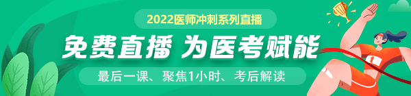 首頁輪播圖600.140