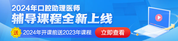 首頁(yè)-欄目頁(yè)-輪播圖600X140