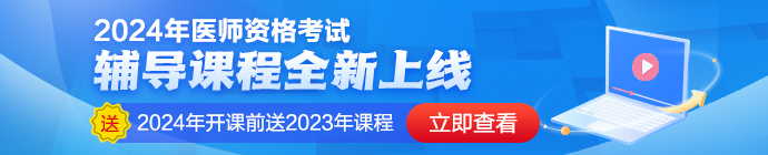 M列表頁-信息頁頂部廣告圖690X140