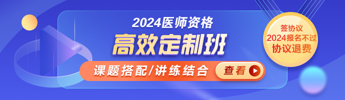 m站-新版輔導(dǎo)首頁-輪換圖