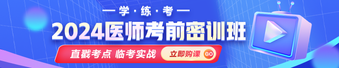 m-列表頁-信息頁頂部廣告圖-免費試聽手機(jī)網(wǎng)輪播圖-選課中心-banner圖-690X140 